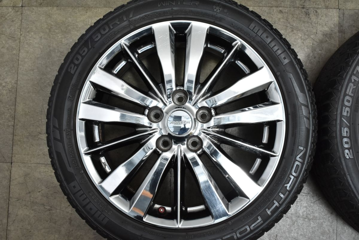 ホイールのみ可能】ニッサン C26 セレナ ライダー 純正 17in 6.5J +51