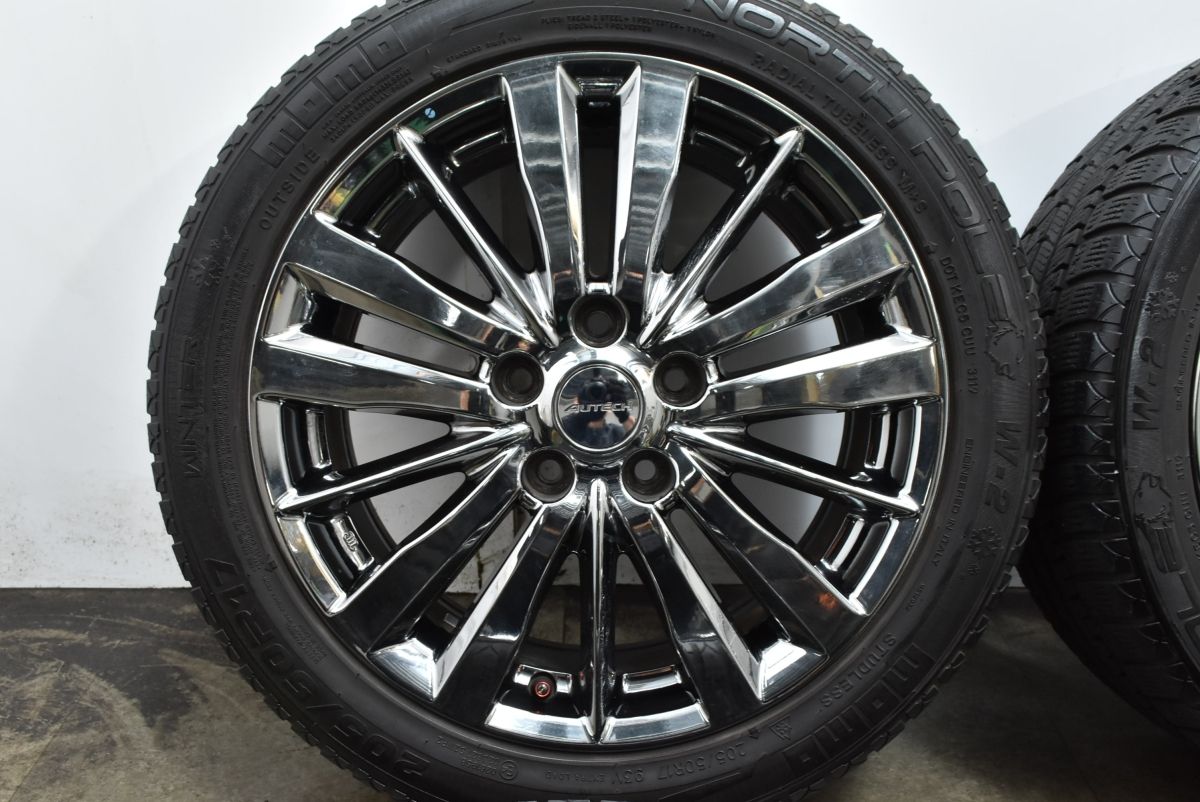 ホイールのみ可能】ニッサン C26 セレナ ライダー 純正 17in 6.5J +51