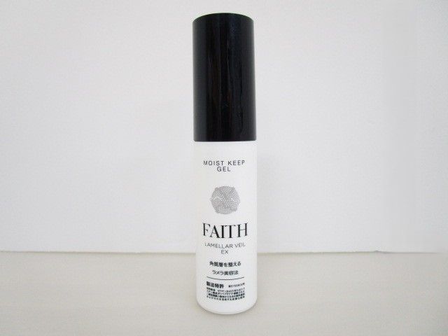 送料無料】☆FAITH☆フェース ラメラベールEX モイストキープ ゲル