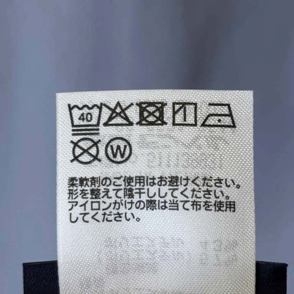 未使用】モンベル クロスランナー ジャケット L ライトブルー 1106722