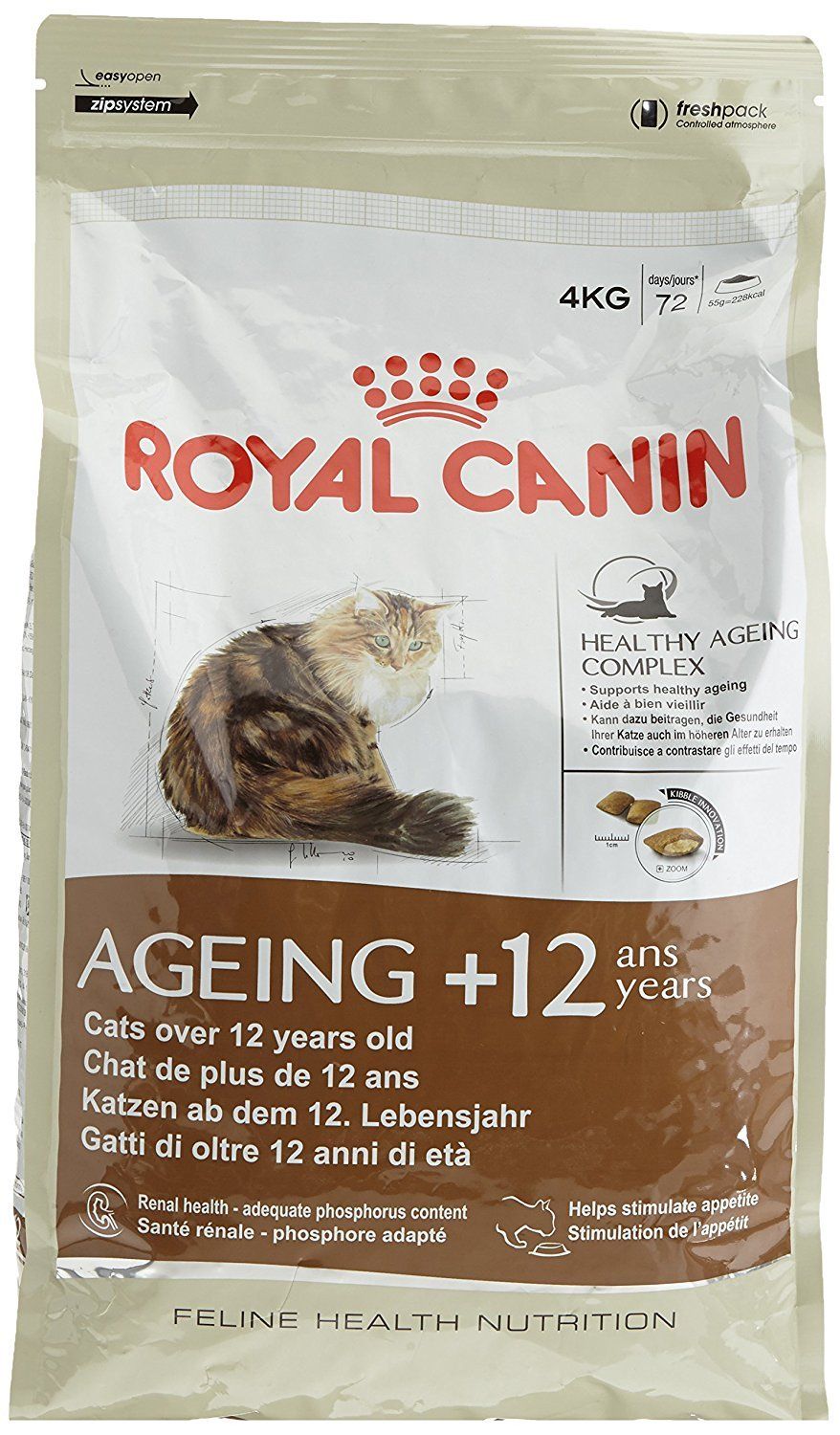 ロイヤルカナン FHN エイジング 12+ 猫用 4kg