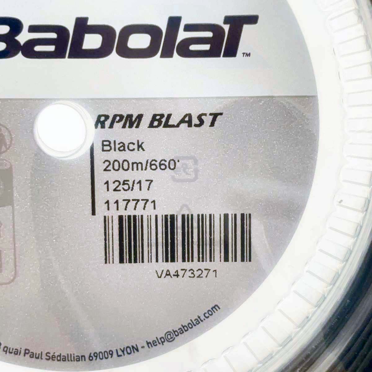 未使用】バボラ RPM ブラスト BLAST 125 硬式 テニス ストリング 