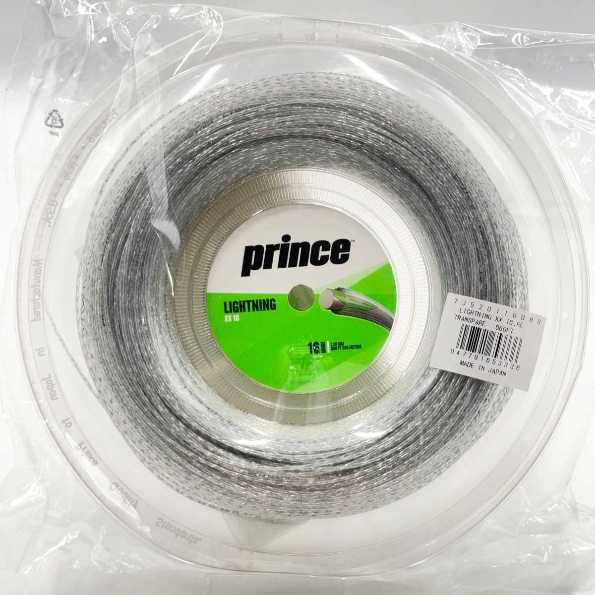 【未使用】プリンス LIGHTNING XX16 硬式 テニス ストリング ガット 200m ロール ライトニング シルバーグレー 7J52011 Prince 1.30mm