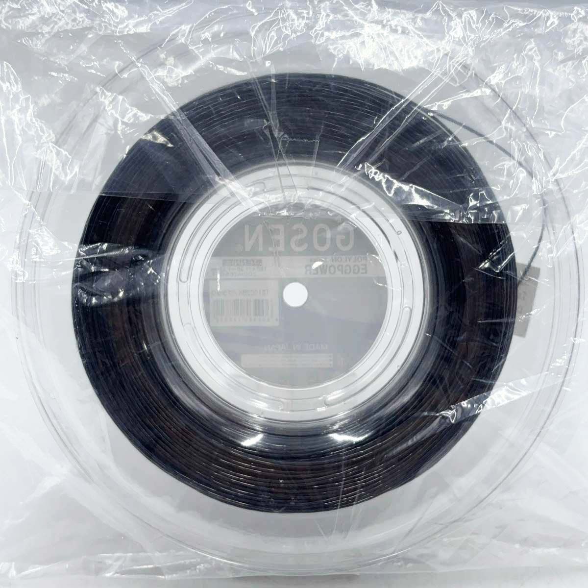 ゴーセン200M ロール ブラック(EGGPOWER 17) TS1012BK