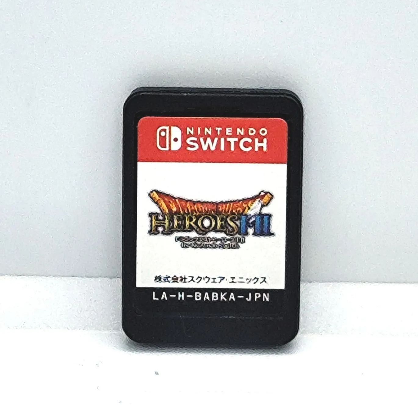 動作確認済みドラゴンクエストヒーローズI・Ⅱ ソフトのみ Switch ドラゴンクエストヒーローズI・II ソフトのみ中古品 - メルカリ