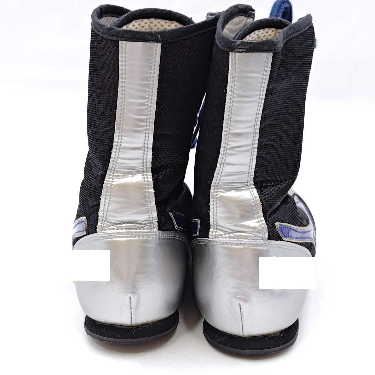 OneMall provides Mercari products: ミズノ ボクシングシューズ