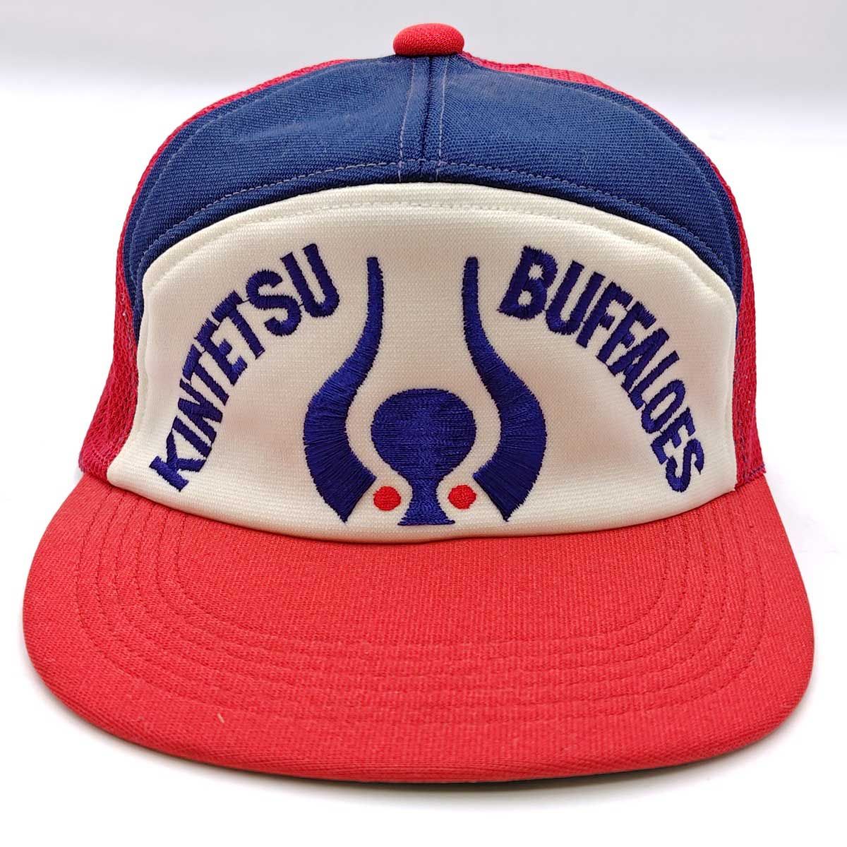 近鉄バファローズ 帽子 キャップ プロ野球 54-56cm 三色帽子 ビンテージ 近鉄バファローズ 帽子 キャップ プロ野球 54-56cm 三色帽子