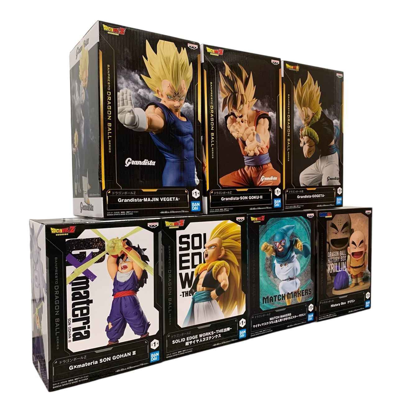 お買い得❗ドラゴンボールZ超MATCH MAKERSGrandista5点セット Amazon.co.jp: バンプレスト ドラゴンボールZ スーパーサイヤ人孫悟飯