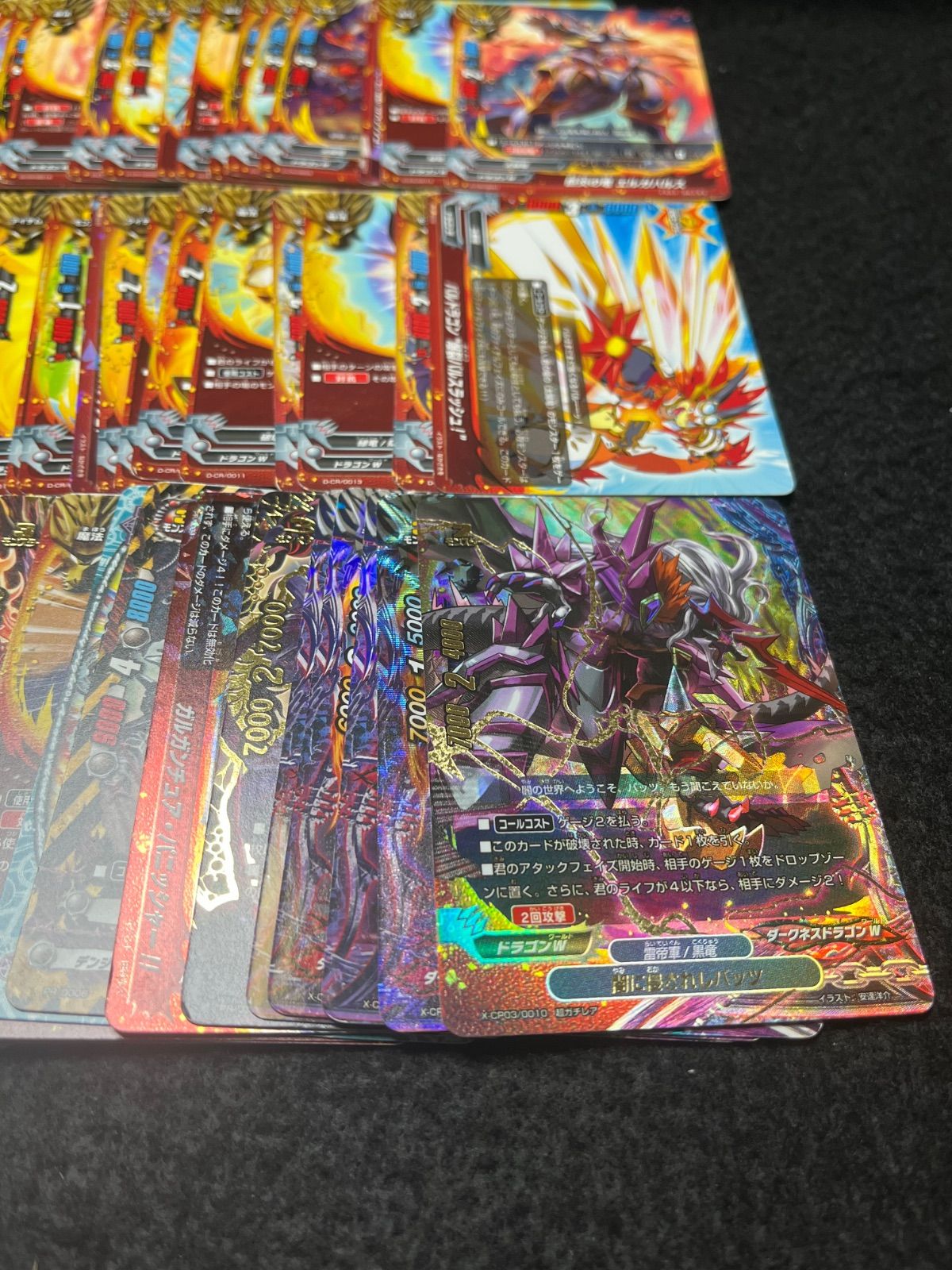 バディファイト ガチレア レア prカード まとめ売り バディファイト まとめ売り 81枚 まとめ売り 超ガチレア ガチレア PR