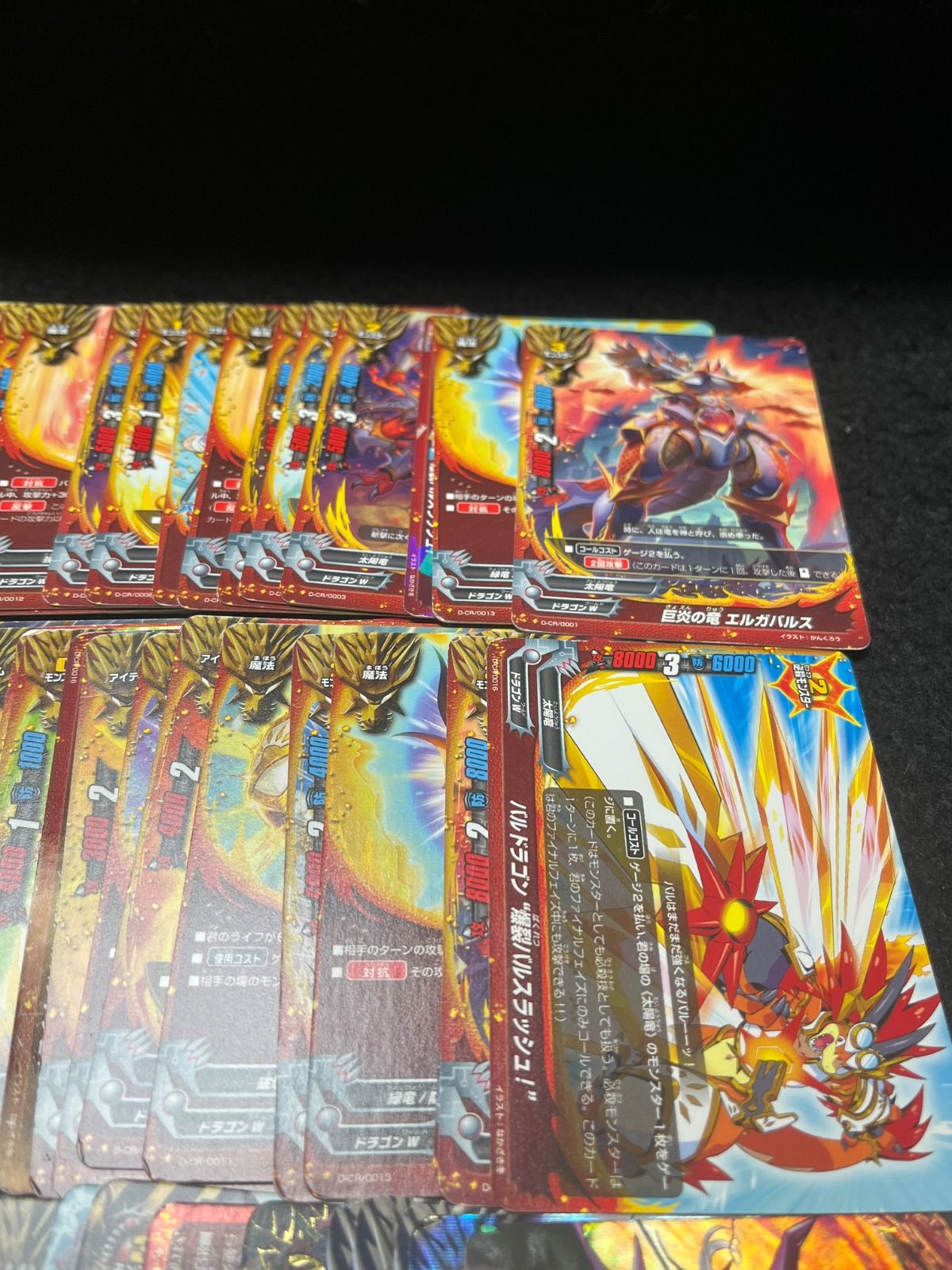 バディファイト ガチレア レア prカード まとめ売り バディファイト まとめ売り 81枚 まとめ売り 超ガチレア ガチレア PR