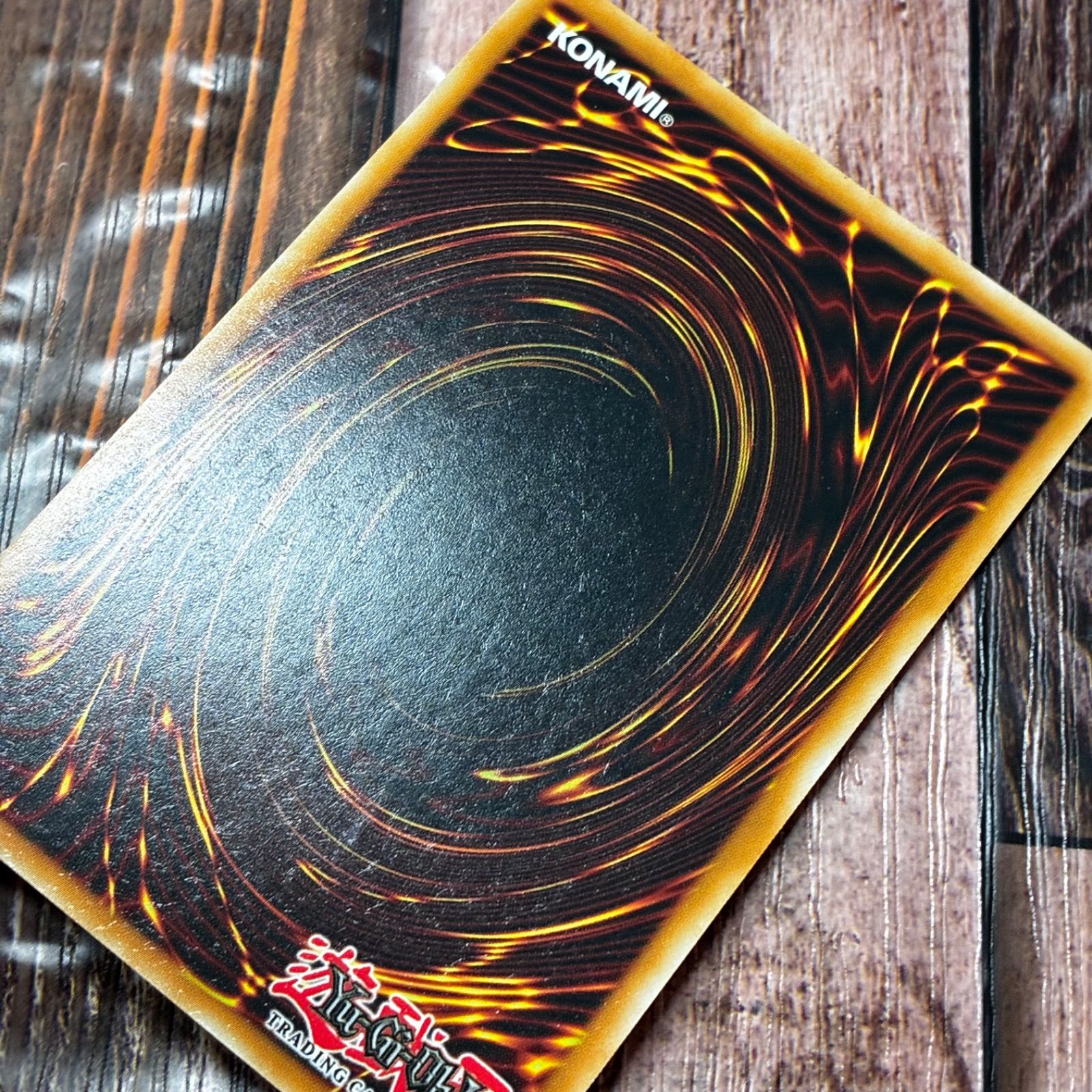 遊戯王 ドイツ版 EU版 No.107 銀河眼の時空竜 25thシク - メルカリ