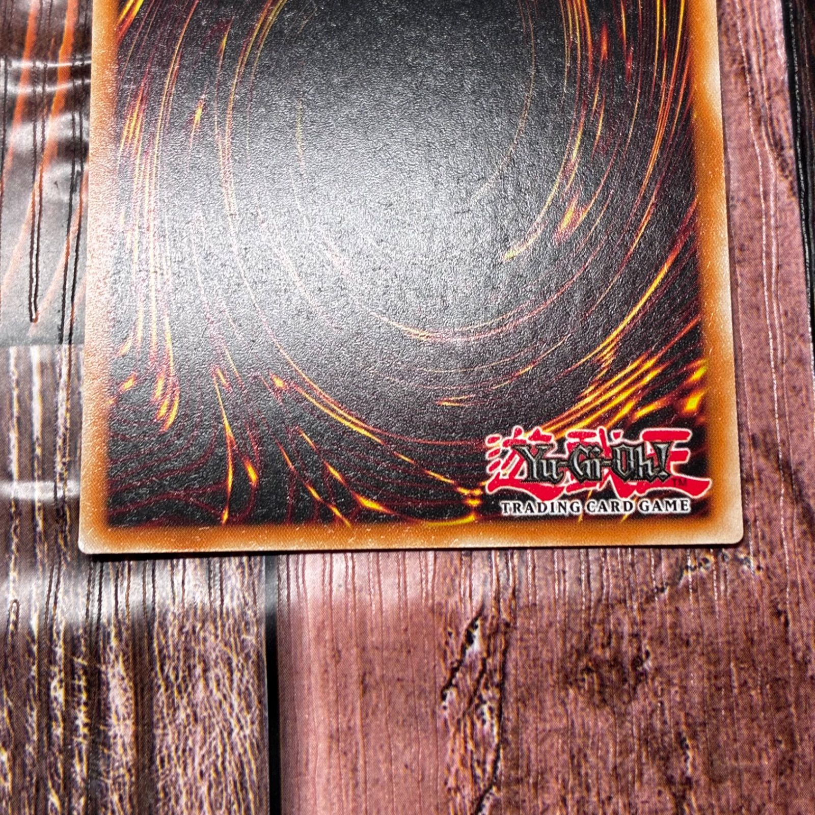 遊戯王 ドイツ版 EU版 No.107 銀河眼の時空竜 25thシク - メルカリ