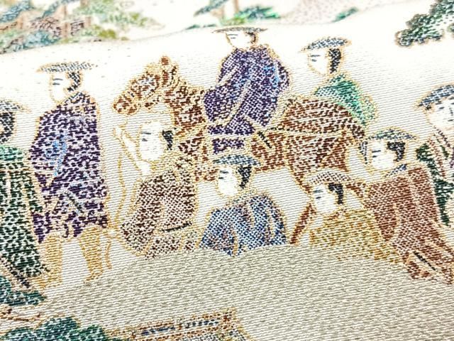 平和屋着物■色留訪問着　寿光織　孔雀草花文　暈し染め　金糸　正絹　逸品　CABF4136ev 平和屋着物□色留訪問着 寿光織 孔雀草花文 暈し染め 金糸 正絹 逸品