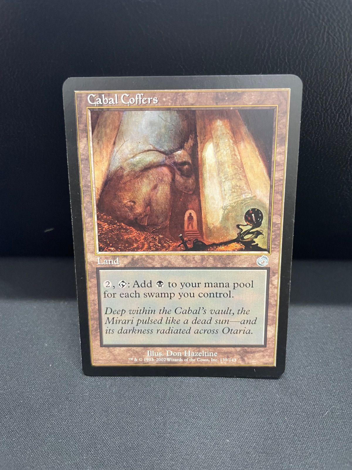 MTG・土地】陰謀団の貴重品室（英語） - メルカリ