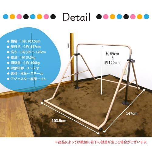 DABADA 中古折りたたみ式鉄棒 Amazon | DABADA（ダバダ） 折りたたみ 鉄棒 耐荷重(約)100kg 5段階