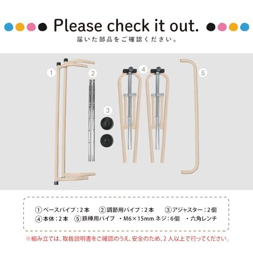 DABADA 中古折りたたみ式鉄棒 DABADA（ダバダ） 鉄棒 子ども用 室内 折りたたみ 5段階高さ調節 耐