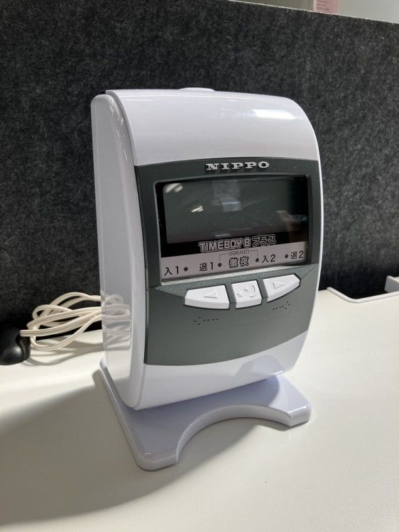 中古品】NIPPO TIMEBOY8プラスシリーズ タイムレコーダー ホワイト