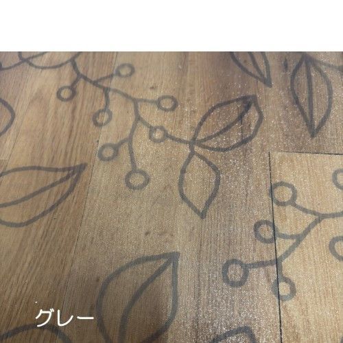 マット キッチンマット 透明マットリーフ GY 45×240cm 透明マットリーフ 1302880130801