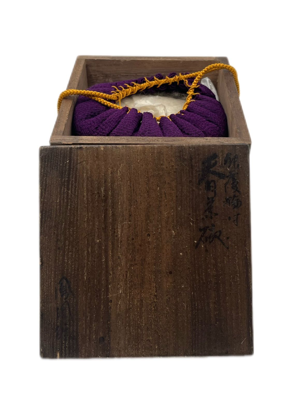 天目茶碗 共箱付 草山款 抹茶碗 茶道具 時代物 アンティック - メルカリ