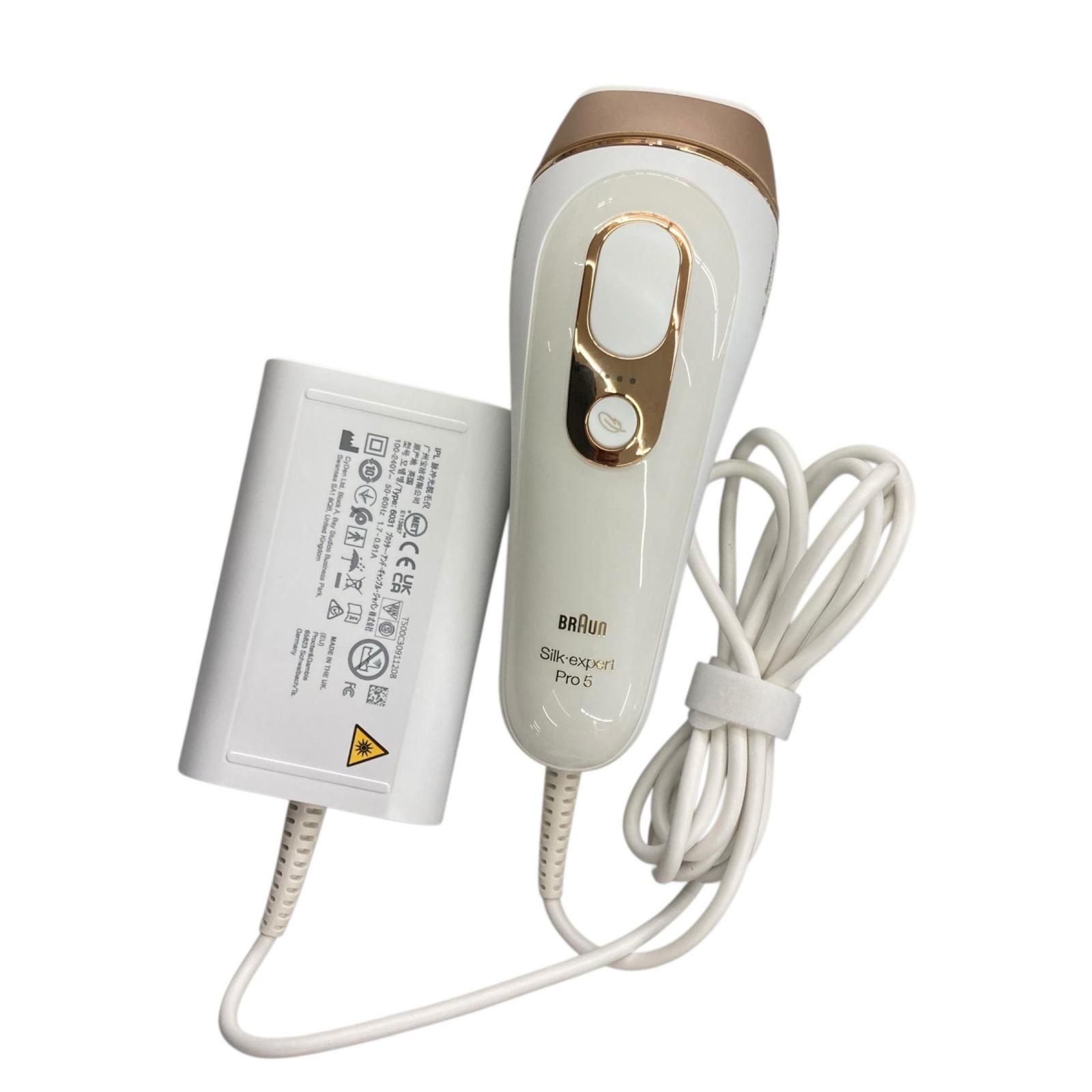 BRAUN BRAUN Silk-expert 脱毛器 ホワイト・ゴールド BD-5004 Silk 