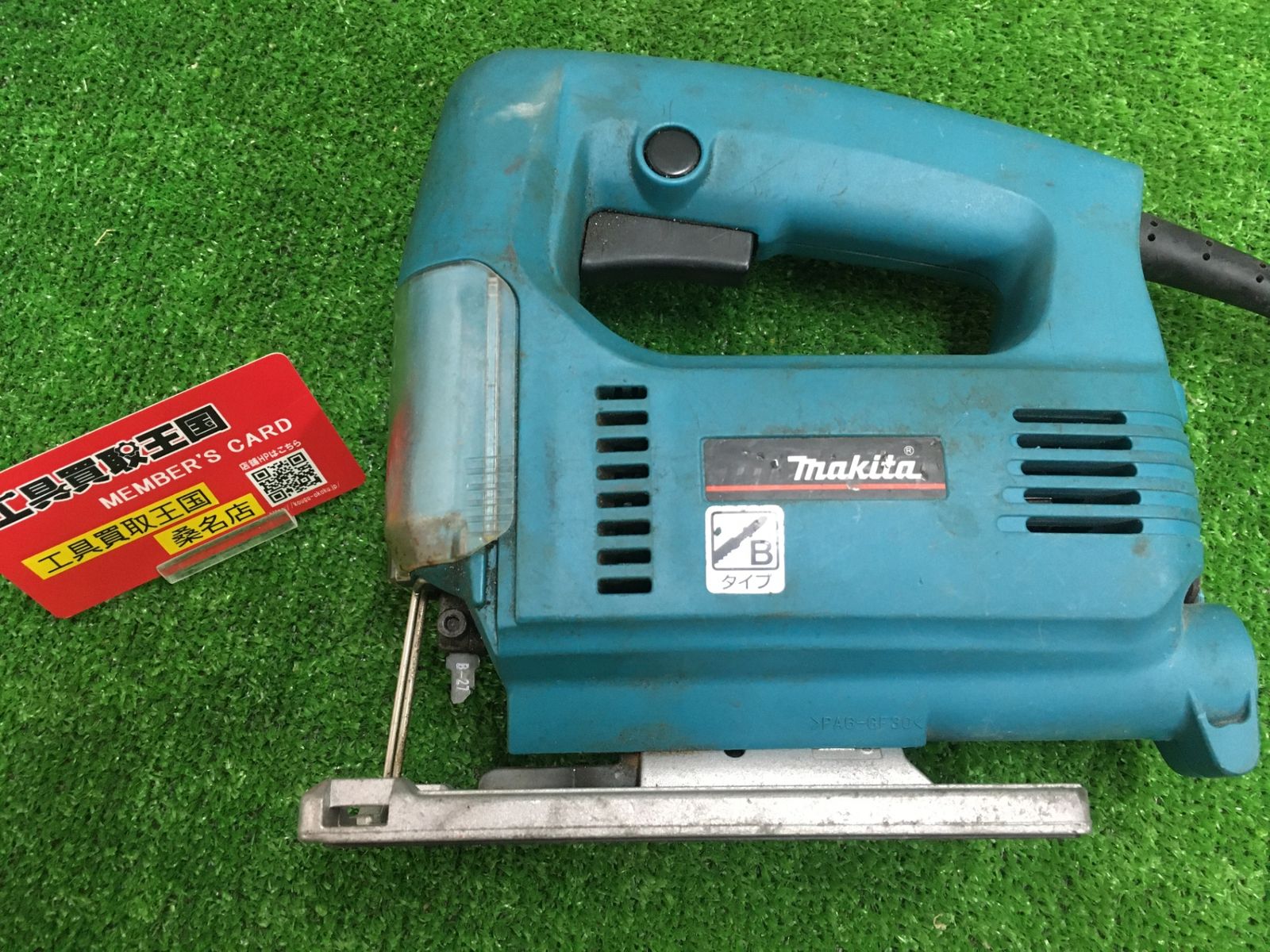 【中古品】【0902】★makita ジグソー 4325　IT3JPVV298XS 5,062円