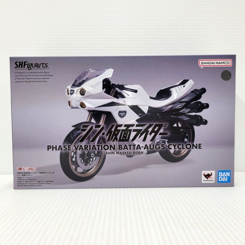 中古品】 S.H.Figuarts 大量発生型相変異バッタオーグ搭乗用