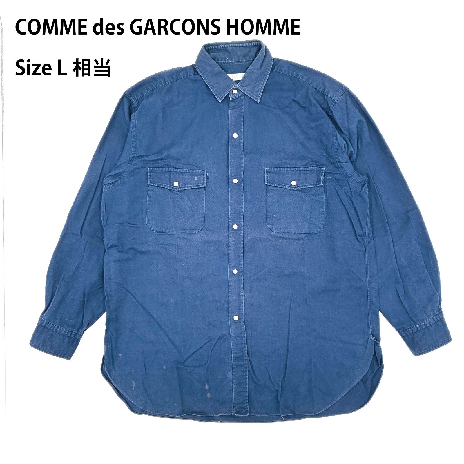 希少90年代アーカイブ COMME des GARCONS HOMME コムデギャルソンオム 80s 90s シャツ L相当 ネイビー 希少アーカイブ