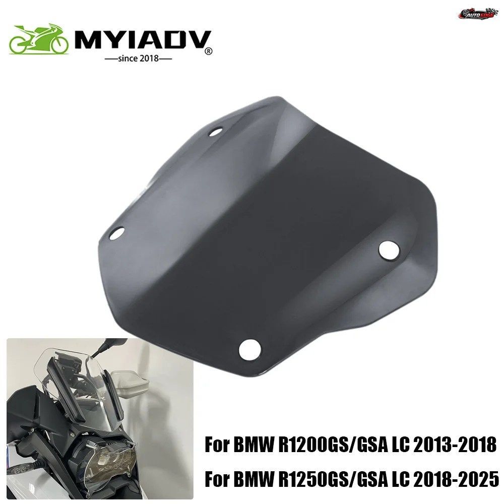 BMW R1250GS 用ウィンドスクリーン 6枚 BMW R1250GS 用ウィンド