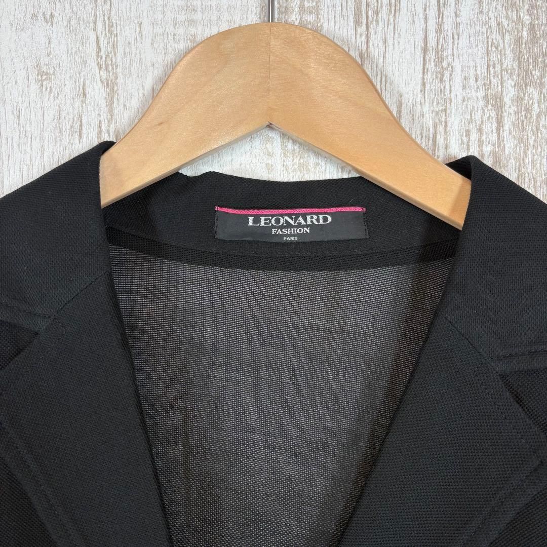 LEONARD レオナール メッシュ ロング ジャケット 七分袖 カーディガン