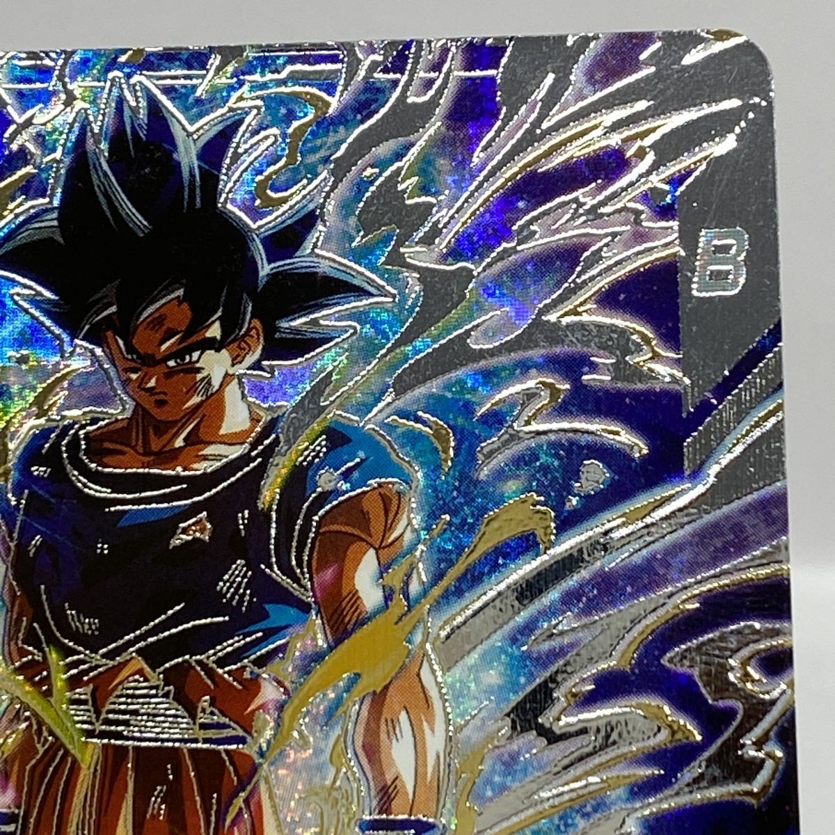 ドラゴンボールスーパーダイバーズ 孫悟空 SEC SDV8-SEC ※中古 - メルカリ