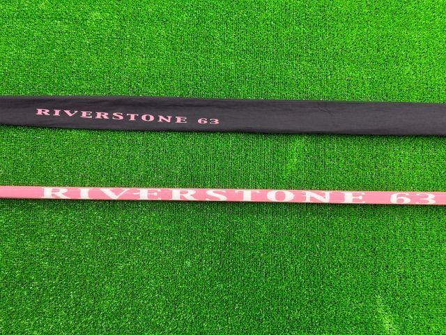 高知店 バリバス トライキット鮎 リバーストーン63(竿袋あり)