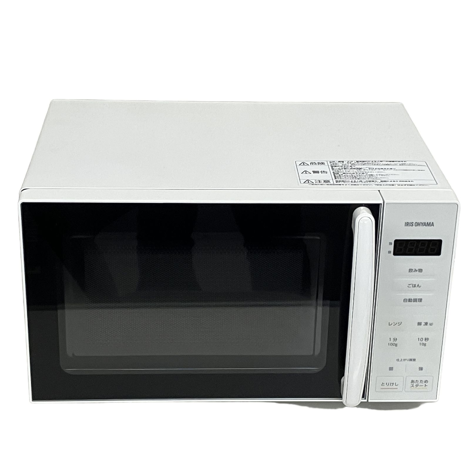 A-055【リユースのサカイ野々市店】TE　レンジ　アイリスオーヤマ PMG-F188 2023※クリーニング済み A-055【リユースのサカイ野々市店】TE レンジ アイリスオーヤマ PMG