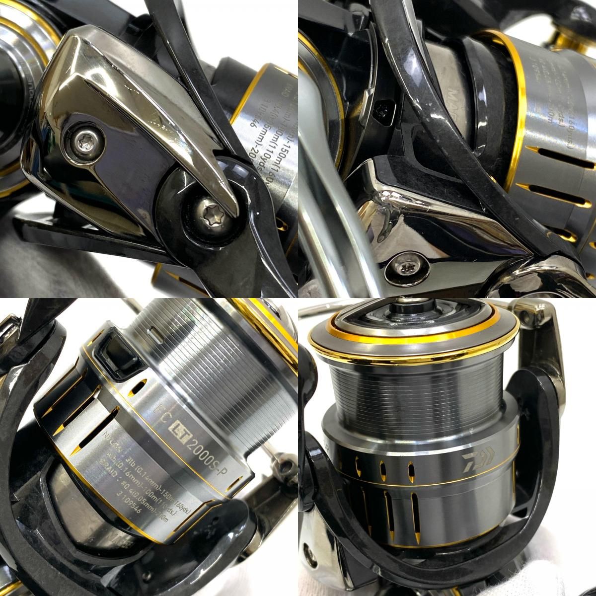 DAIWA - 【加古川店】 中古 Daiwa | ダイワ リール 21ルビアスエアリティFCLT 1000S-P 【スピニングリール】 【86】 加古川店】 中古 Daiwa | ダイワ リール 21ルビアスエアリティFCLT
