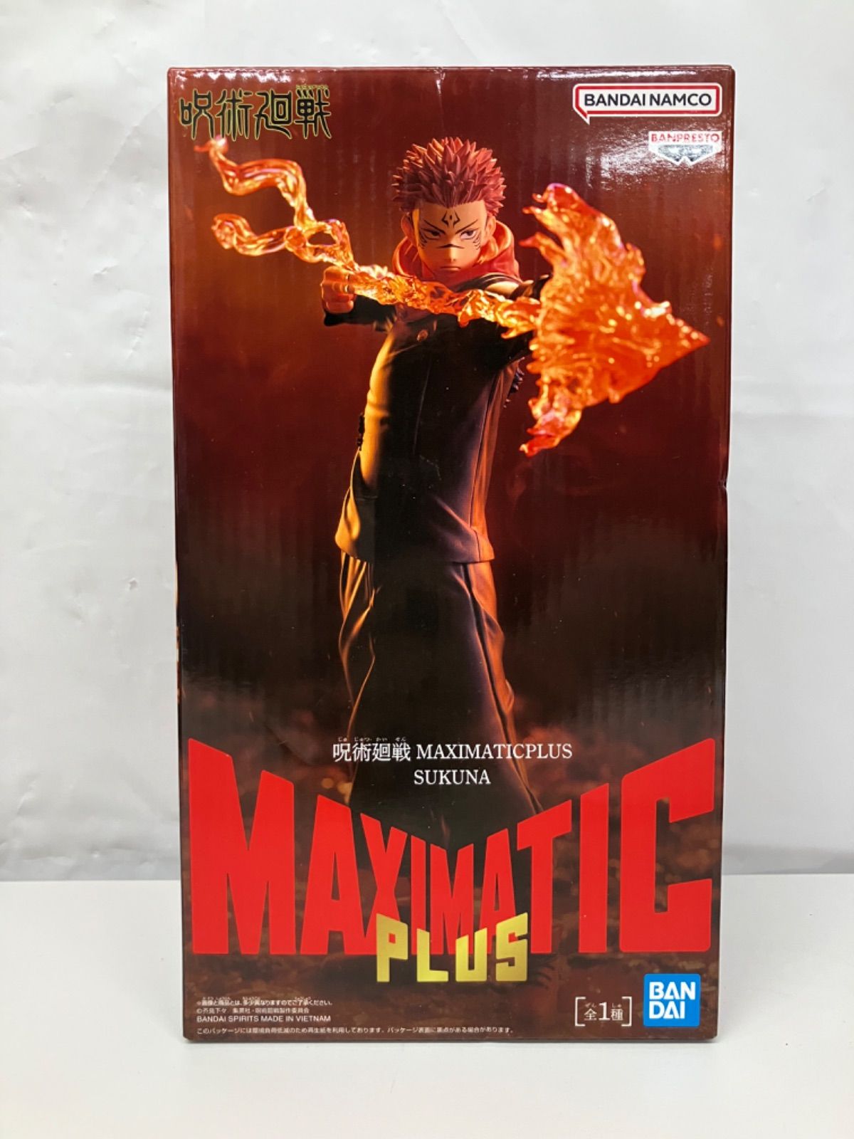 未開封 呪術廻戦 MAXIMATIC PLUS 宿儺 フィギュア LF4983 f101 - メルカリ