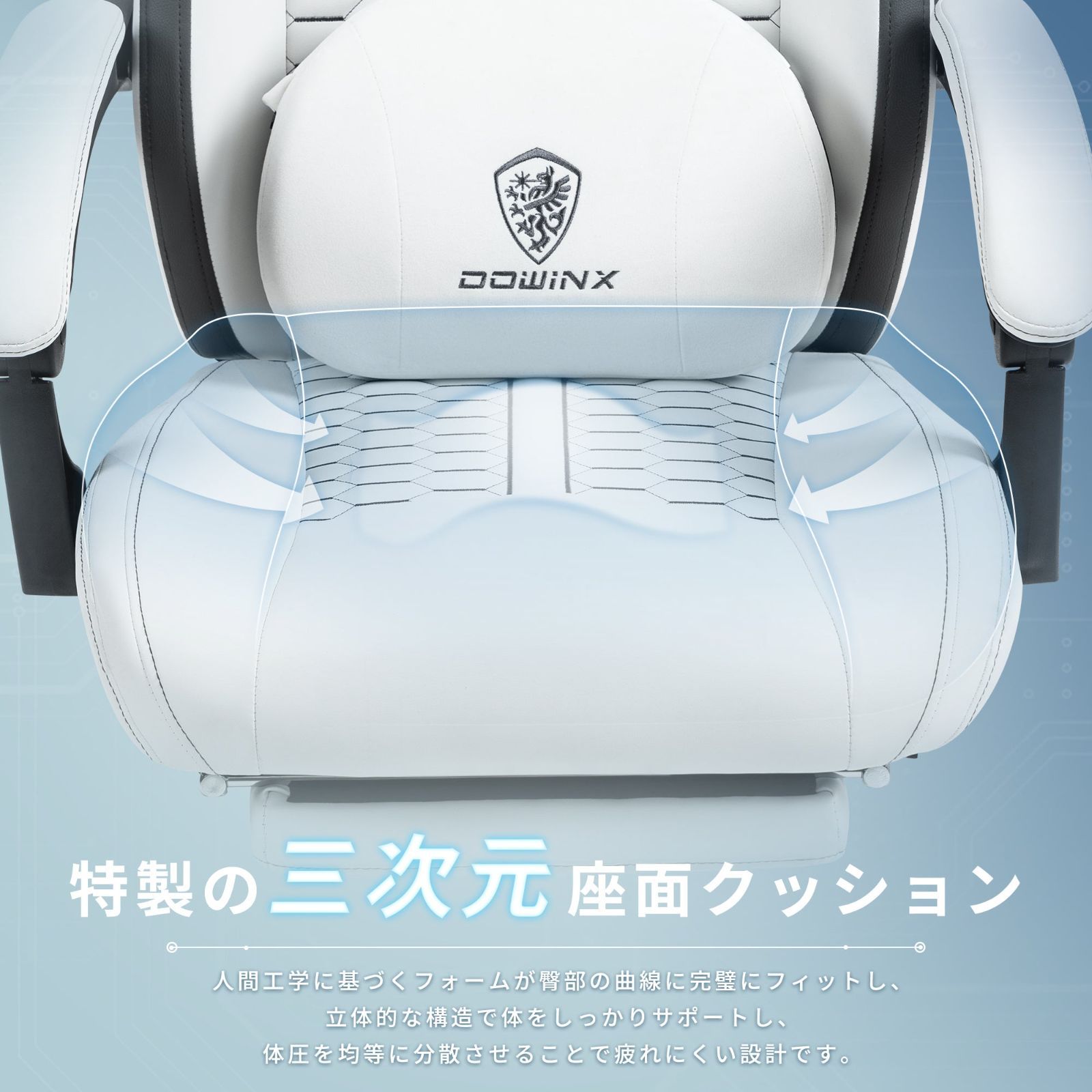 ゲーミングチェア回転式温熱腰当て付き オフィスチェア デスクチェア 