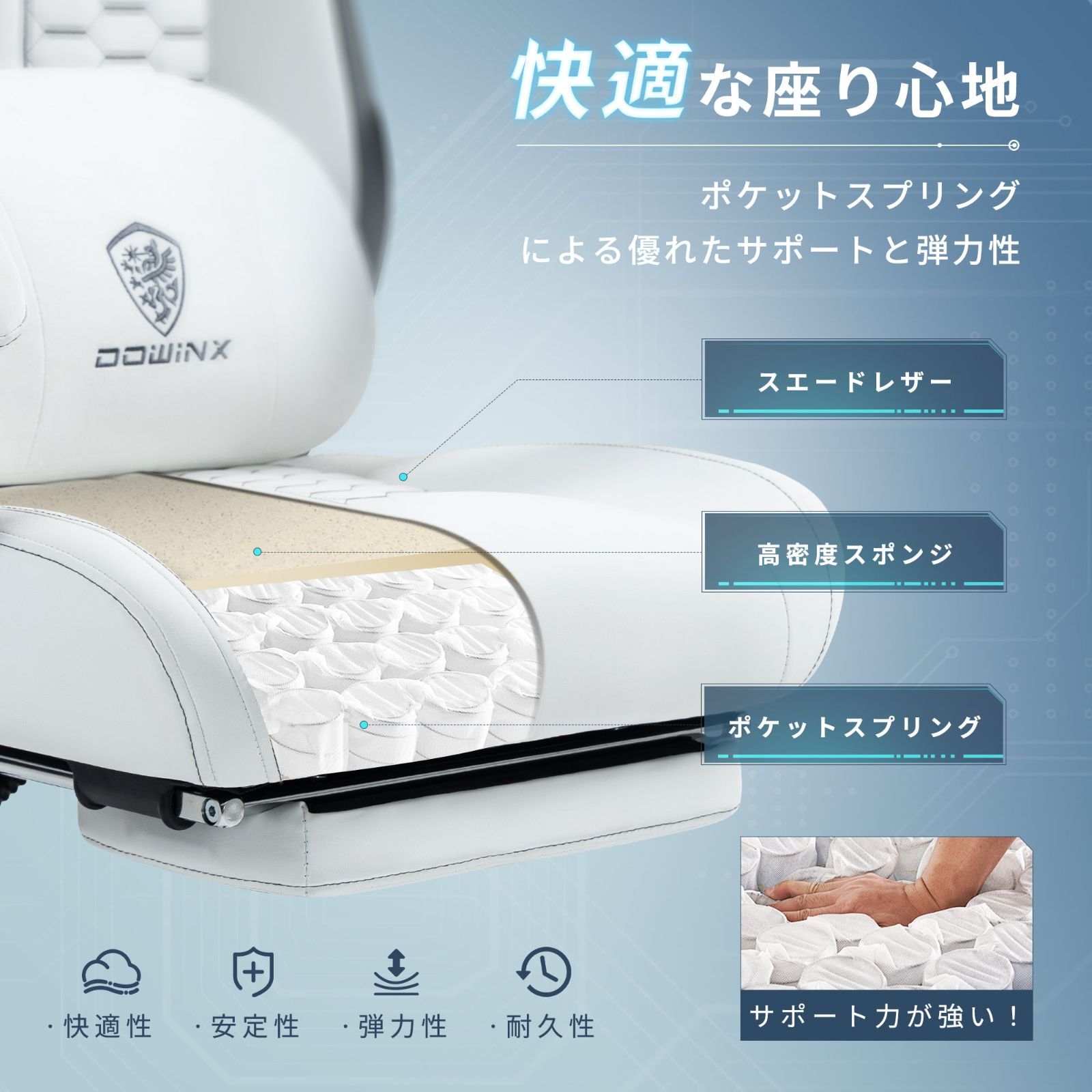 ゲーミングチェア回転式温熱腰当て付き オフィスチェア デスクチェア 