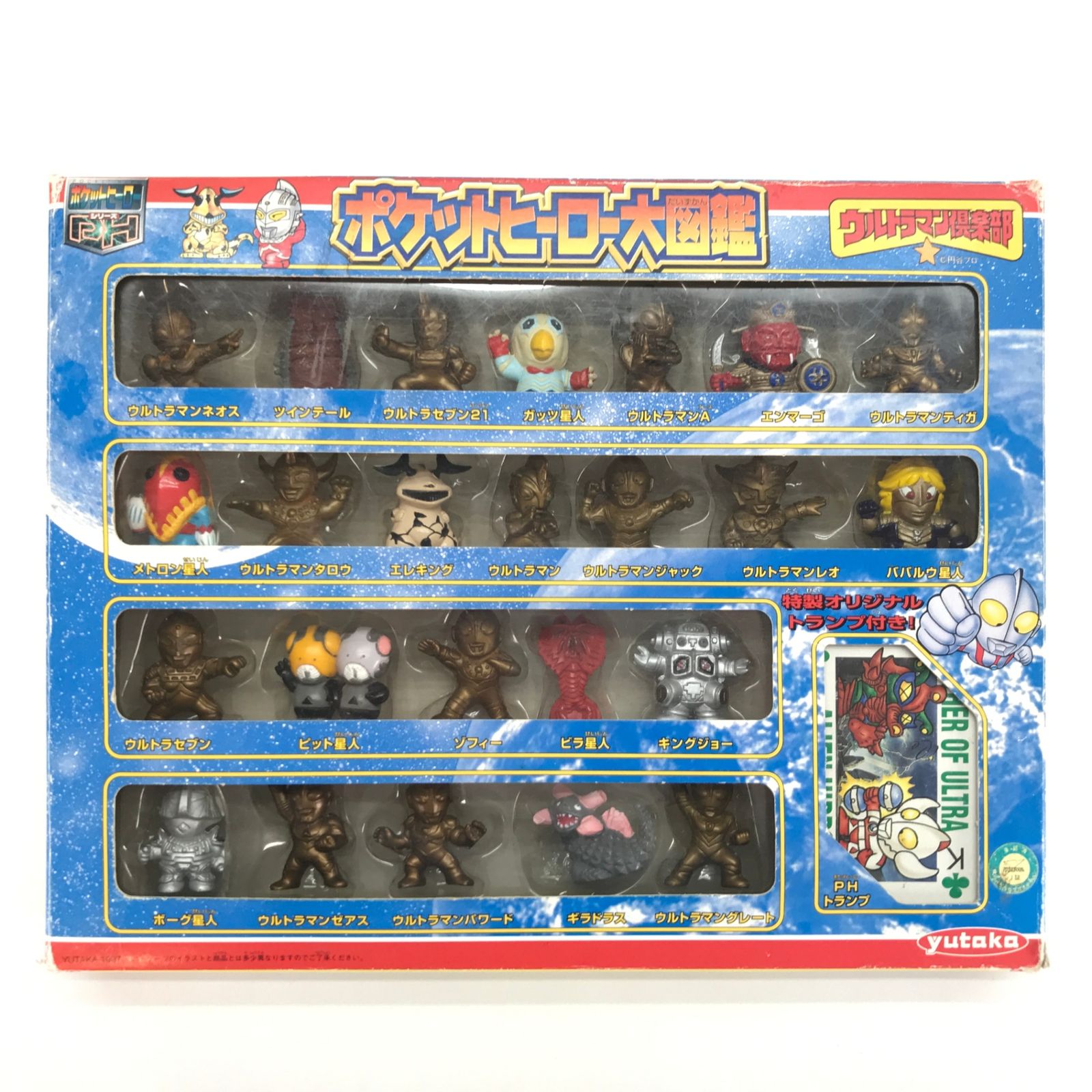 ユ*)様 旧裏　超タイプ72枚プラス２枚　まとめ売り Z/X -Zillions of enemy X- スタートダッシュデッキ 第7弾