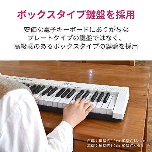 TORTE トルテ 電子キーボード 61鍵盤 日本語表記 300ボイス 軽量スp