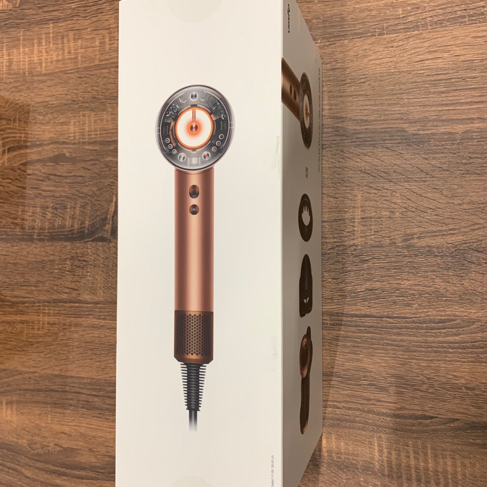 未開封 dyson（ダイソン） Dyson Supersonic Nural Shineヘア