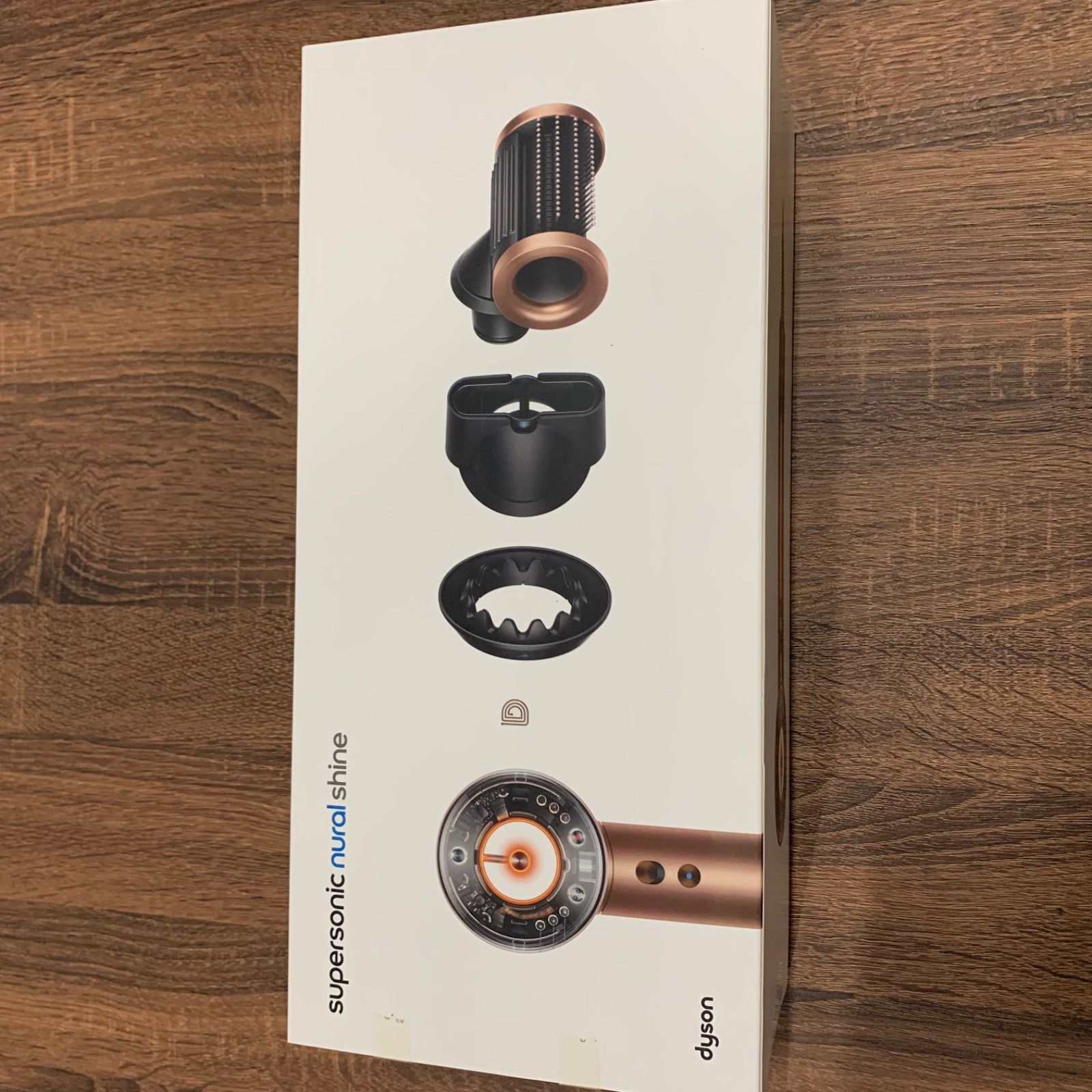 未開封 dyson（ダイソン） Dyson Supersonic Nural Shineヘア