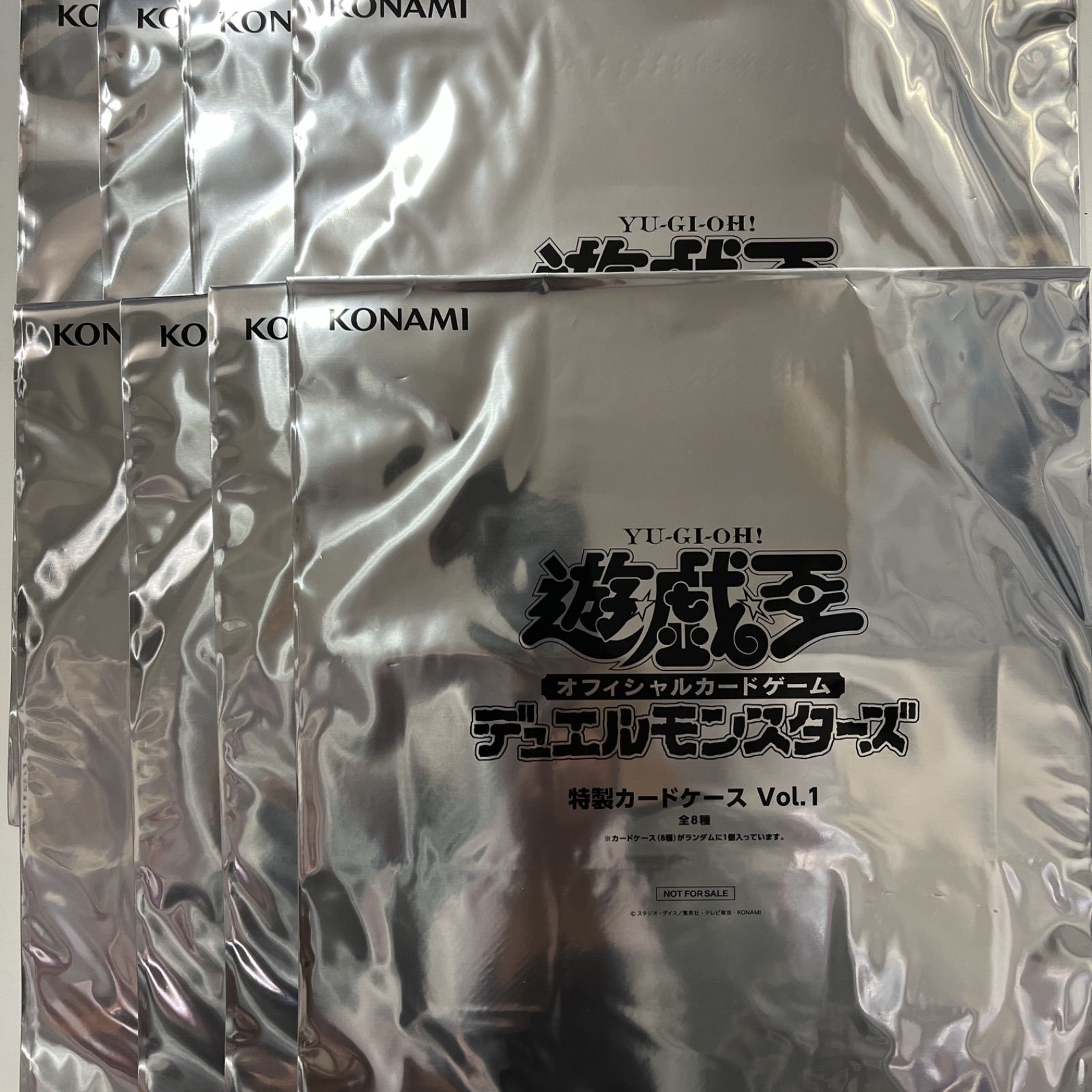遊戯王の日 カードケースフルコンプリートVol.1 8種 特製カードケース