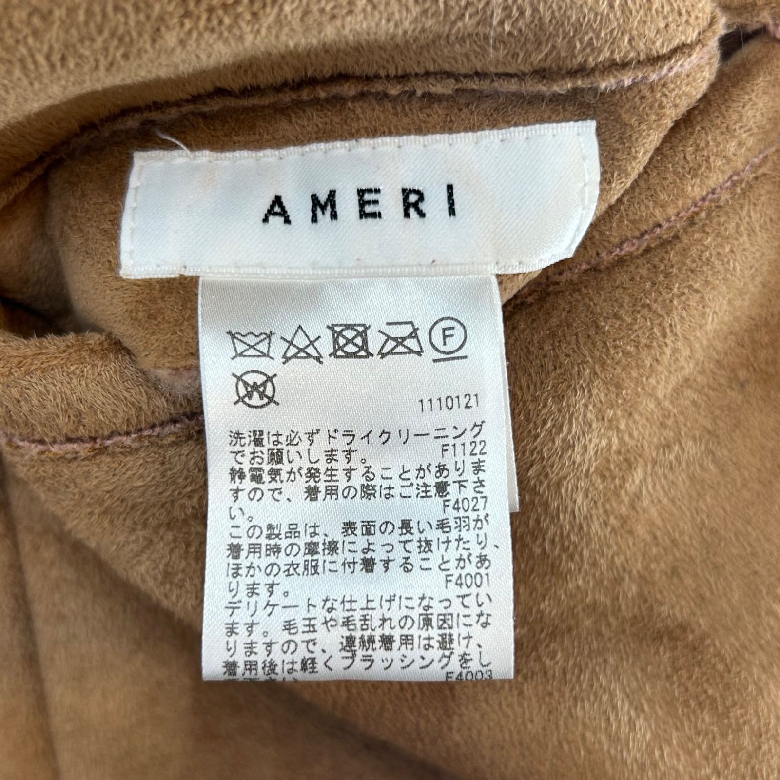 AMERI アメリ BLANKET LIKE FAKE MOUTON COAT フェイクムートンコート 