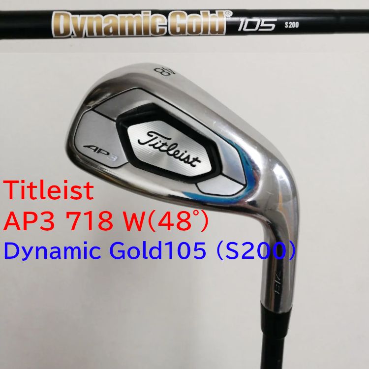 Titleist（タイトリスト） AP3 718 W(48゜)単品アイアン シャフト