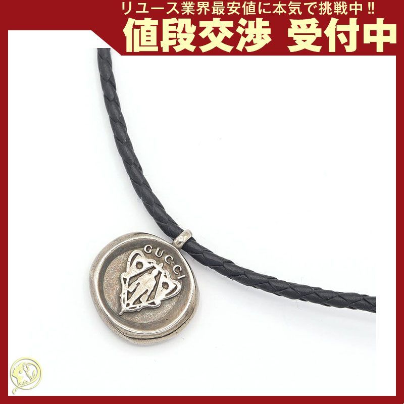 グッチ ネックレス クレストコイン 270669 SV - メルカリ