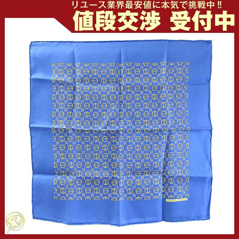 エルメス スカーフ カレ42 ブルー シルク100％ - メルカリ