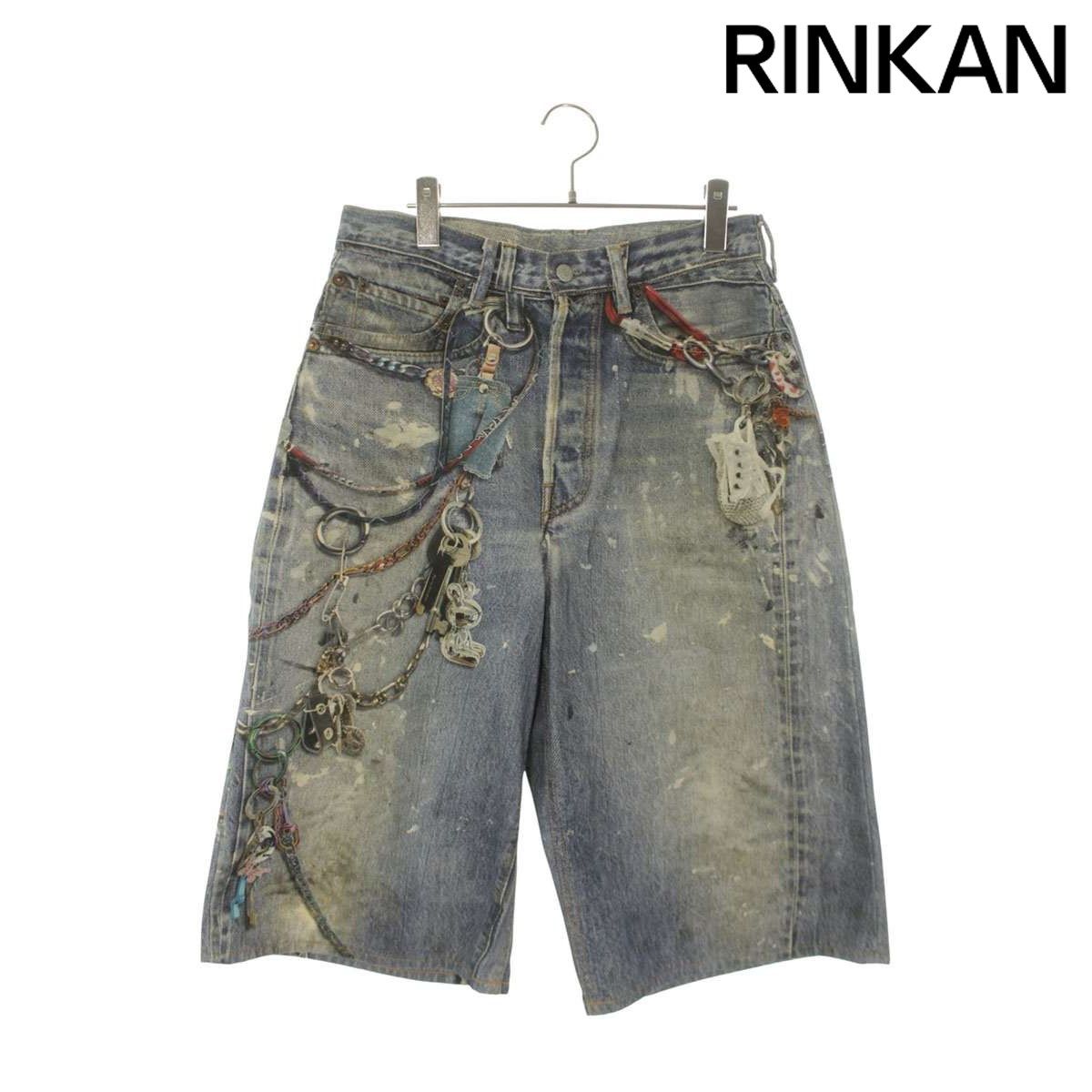 ストゥディオズ Acne ACNE STUDIOS fit shorts Studios Loose FN-MN 