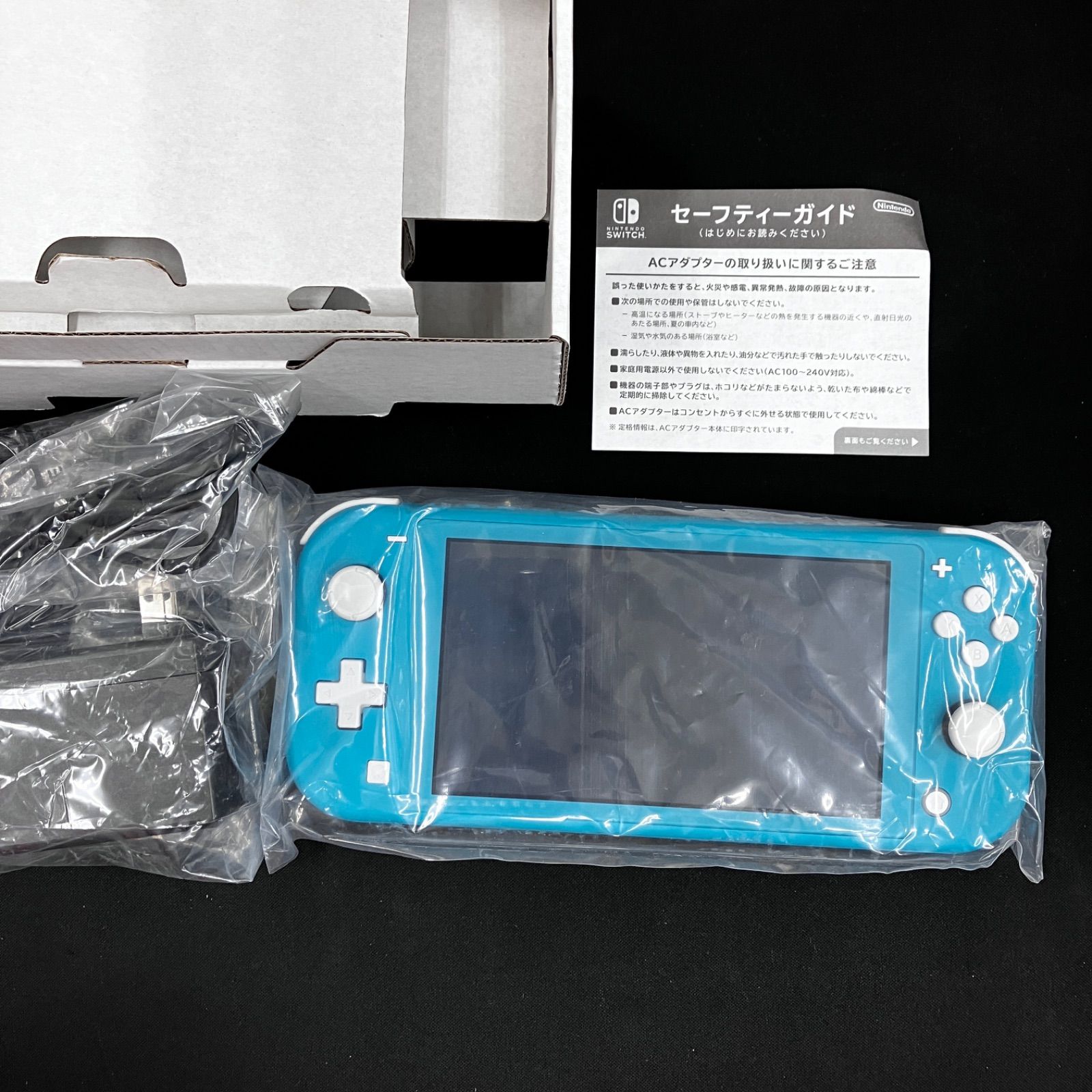 中古 SwitchLite ターコイズ 本体 ACアダプター - メルカリ