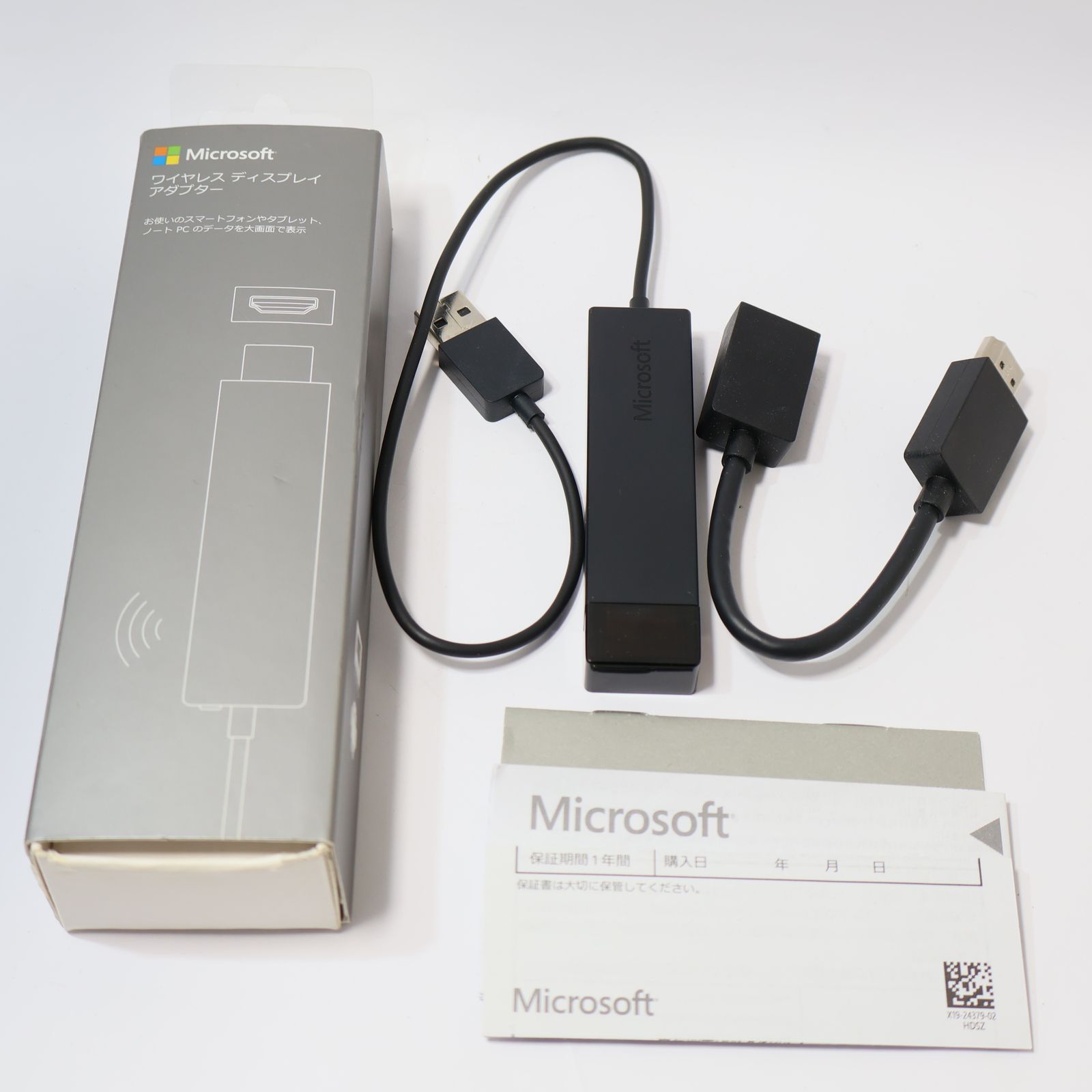 Microsoft 純正 Miracast ワイヤレス ディスプレイ アダプター 1628 CG4-00009