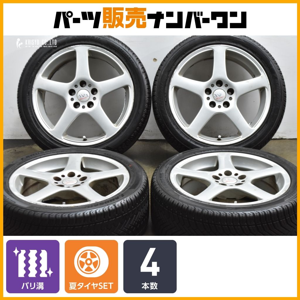 バリ山225/50R17TXLボルボV70用 訳有 ボルボV40クロスカントリー 225