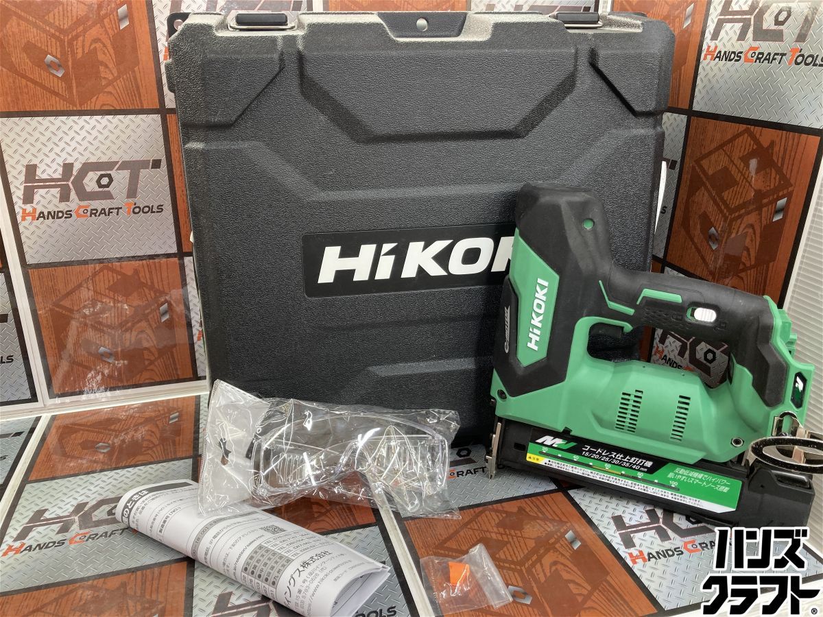 ◇【中古品】HiKOKI 40mmコードレス仕上釘打機 本体+ケース+説明書付き 